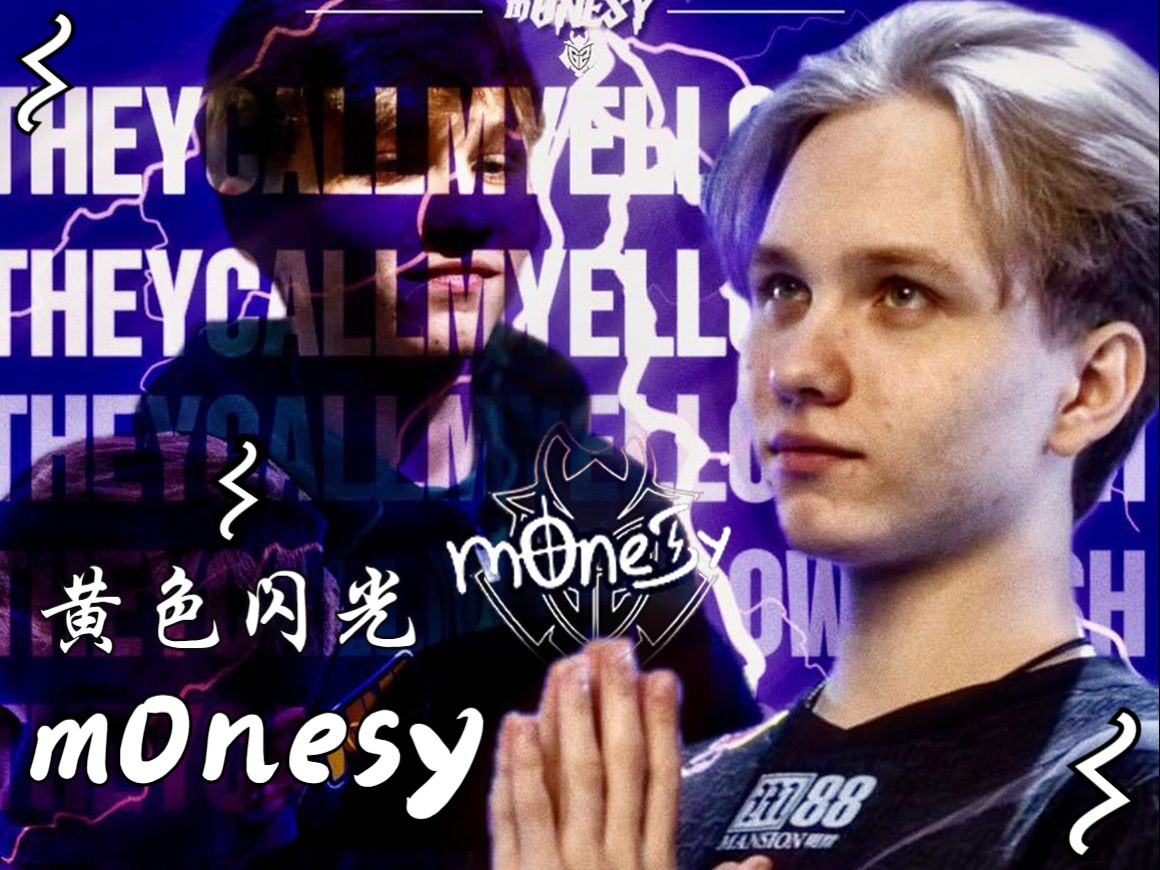 球员的转会 球员的转会