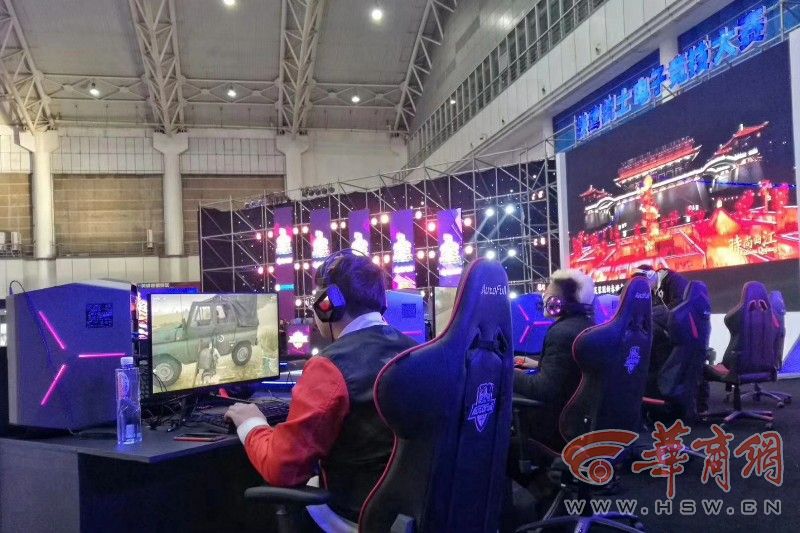 助攻