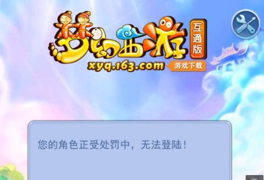 了外界对曼 了外界对曼